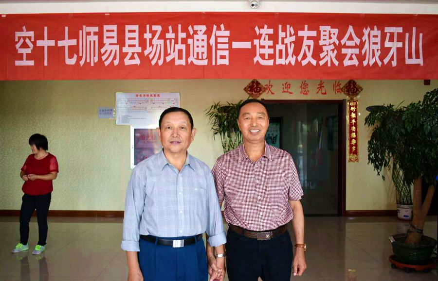 点击在新窗口查看原始图片