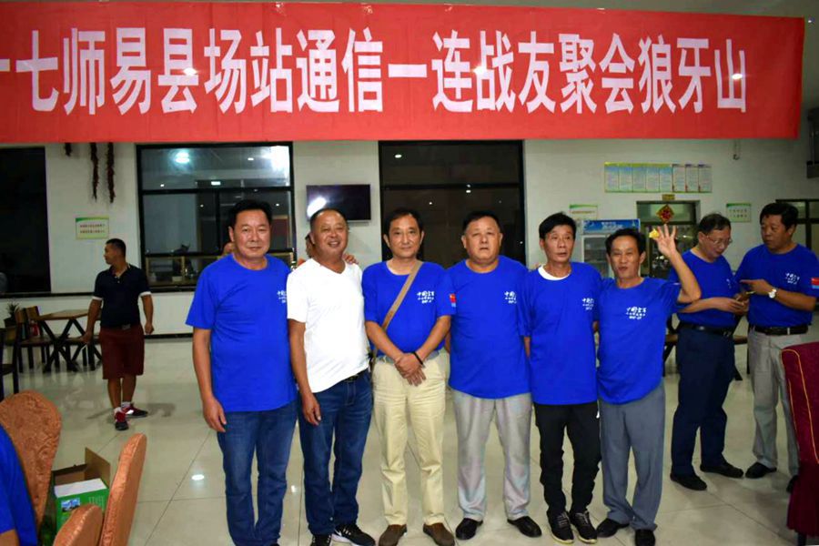 点击在新窗口查看原始图片