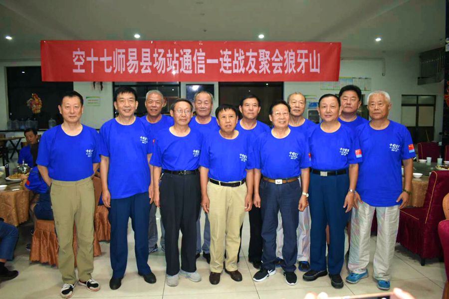 点击在新窗口查看原始图片