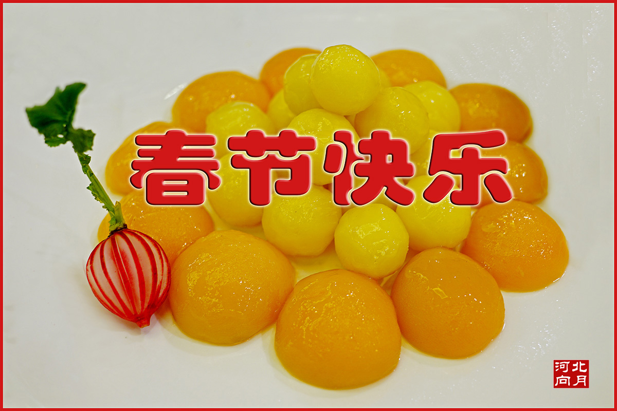 点击在新窗口查看原始图片