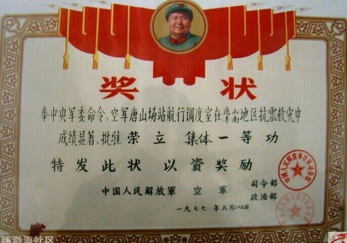 点击在新窗口查看原始图片