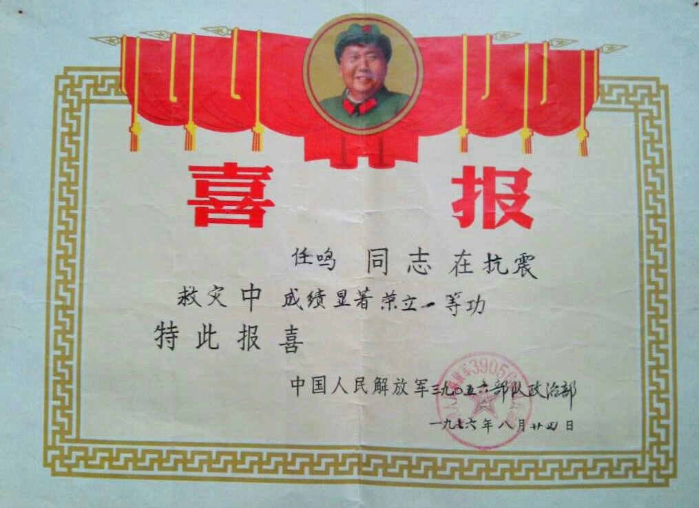点击在新窗口查看原始图片