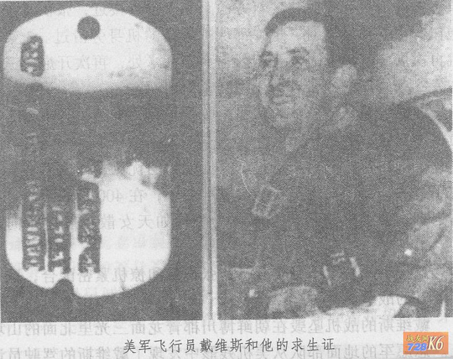 点击在新窗口查看原始图片