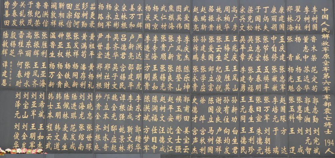 点击在新窗口查看原始图片