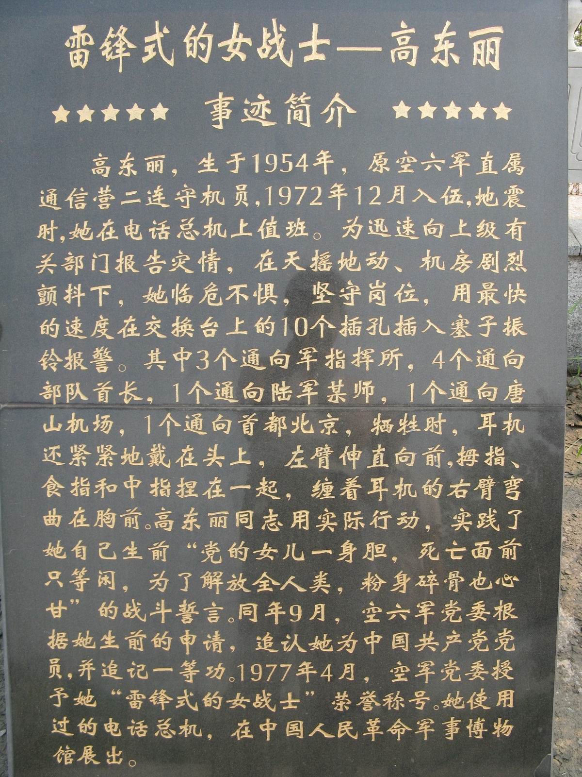 点击在新窗口查看原始图片