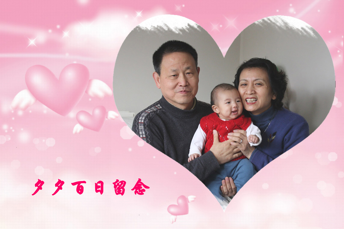 点击在新窗口查看原始图片