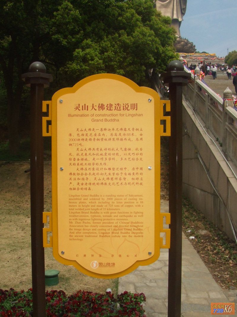 点击在新窗口查看原始图片