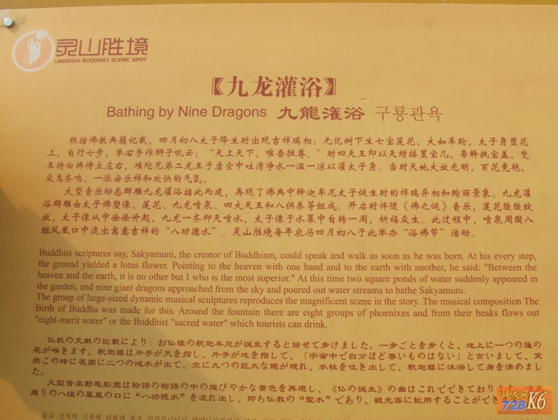 点击在新窗口查看原始图片