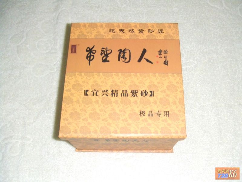点击在新窗口查看原始图片
