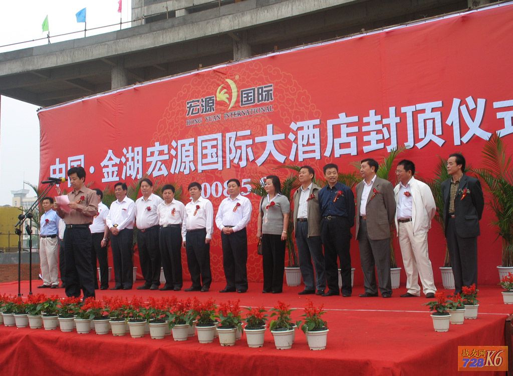 点击在新窗口查看原始图片