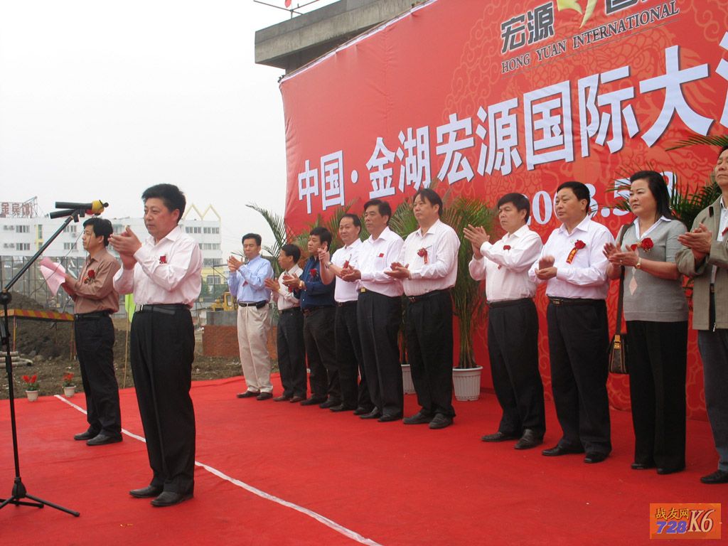 点击在新窗口查看原始图片