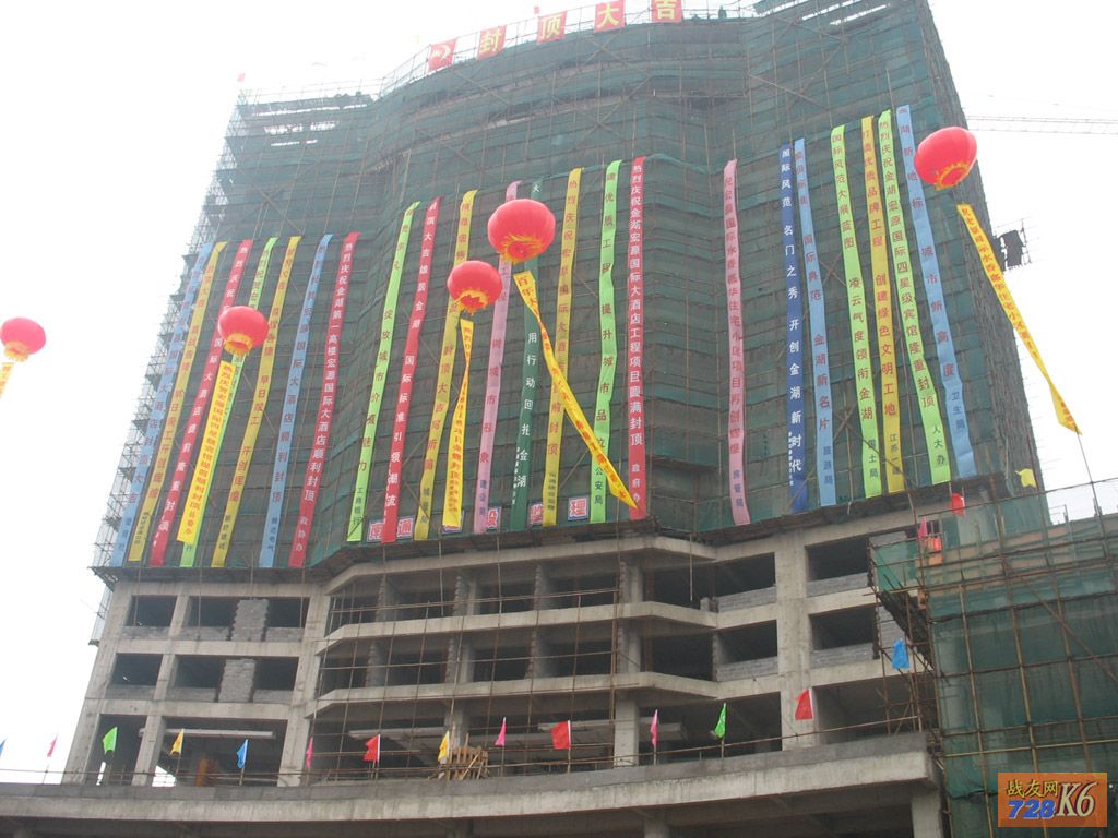 点击在新窗口查看原始图片