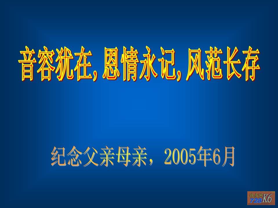 点击在新窗口查看原始图片