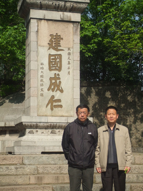 点击在新窗口查看原始图片