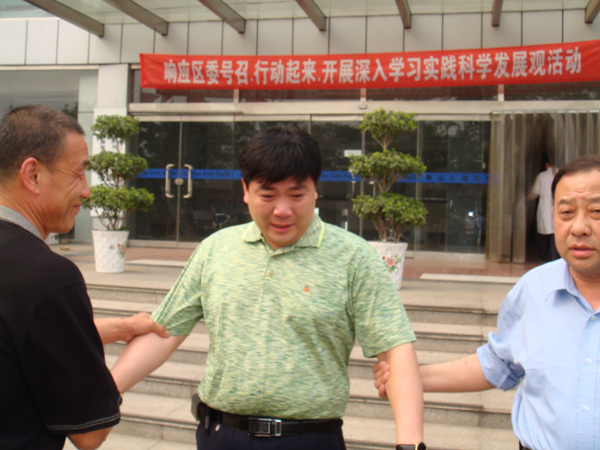 点击在新窗口查看原始图片
