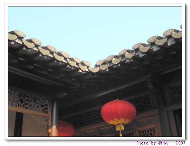 点击在新窗口查看原始图片