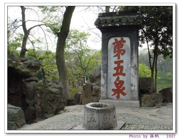 点击在新窗口查看原始图片