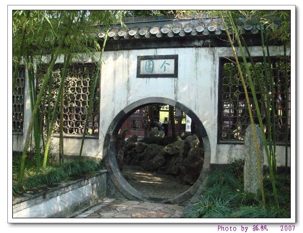 点击在新窗口查看原始图片