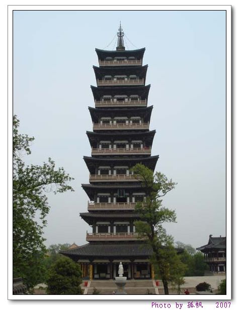 点击在新窗口查看原始图片