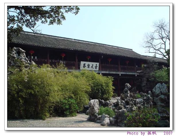 点击在新窗口查看原始图片