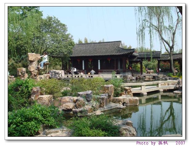 点击在新窗口查看原始图片