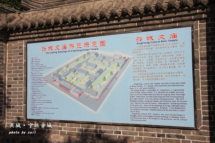 点击在新窗口查看原始图片