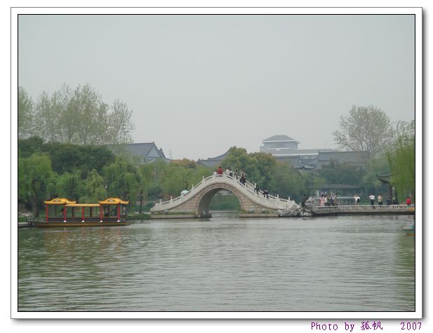 点击在新窗口查看原始图片