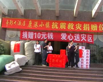 点击在新窗口查看原始图片
