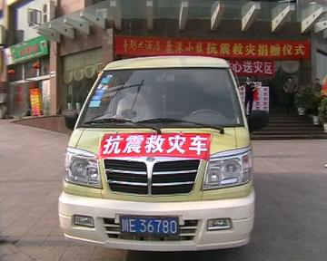 点击在新窗口查看原始图片