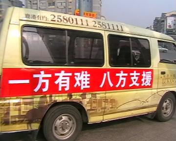 点击在新窗口查看原始图片