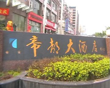 点击在新窗口查看原始图片