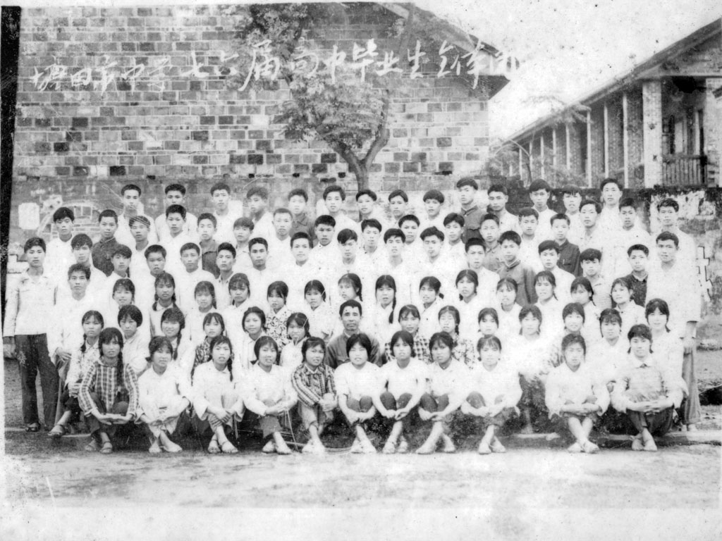 点击在新窗口查看原始图片