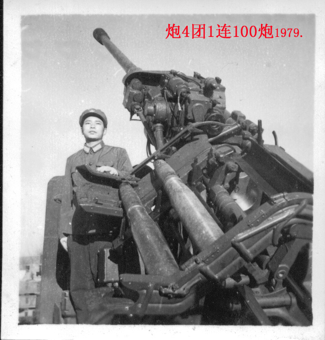 点击在新窗口查看原始图片