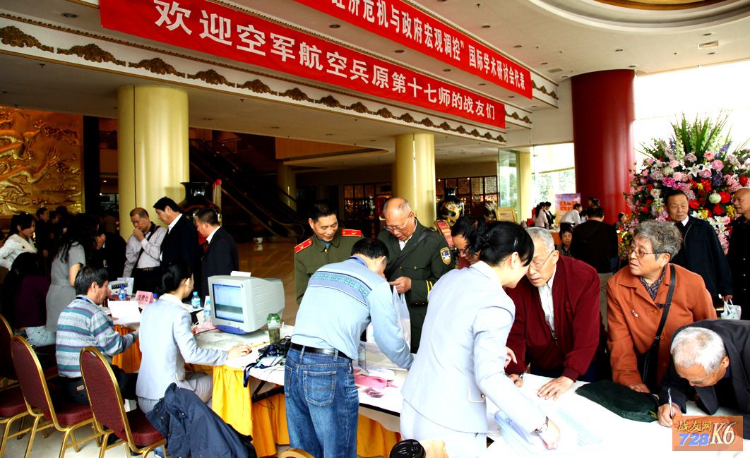 点击在新窗口查看原始图片