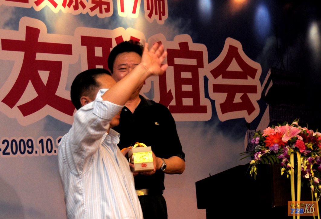 点击在新窗口查看原始图片