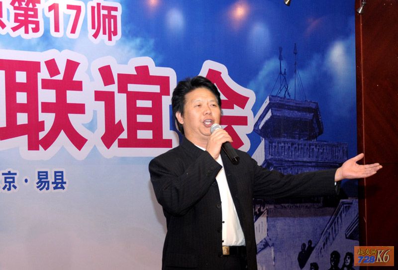点击在新窗口查看原始图片