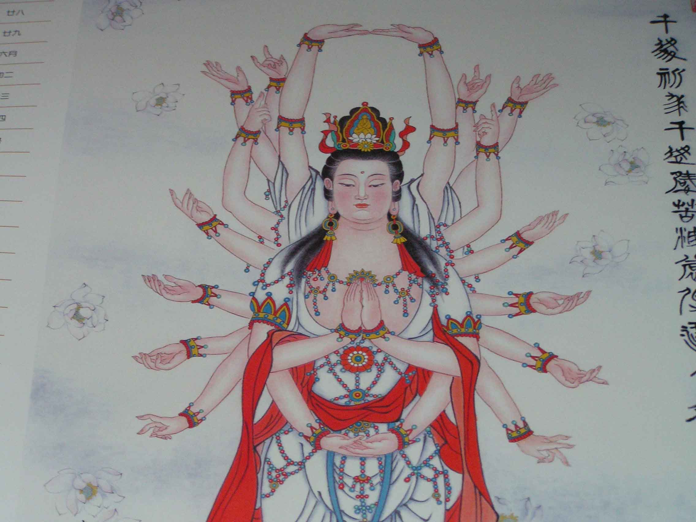 点击在新窗口查看原始图片
