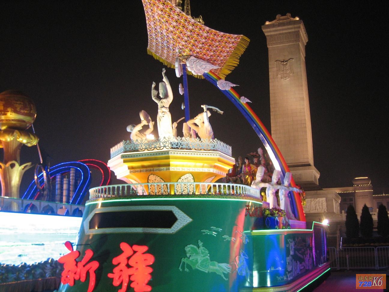 点击在新窗口查看原始图片