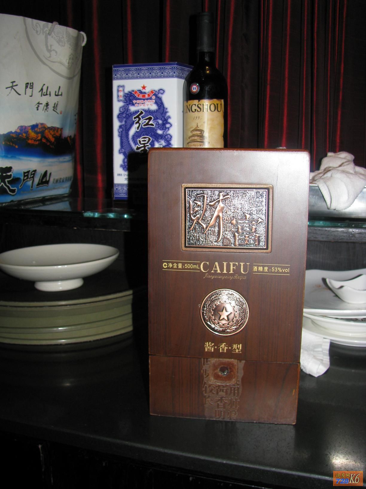 点击在新窗口查看原始图片
