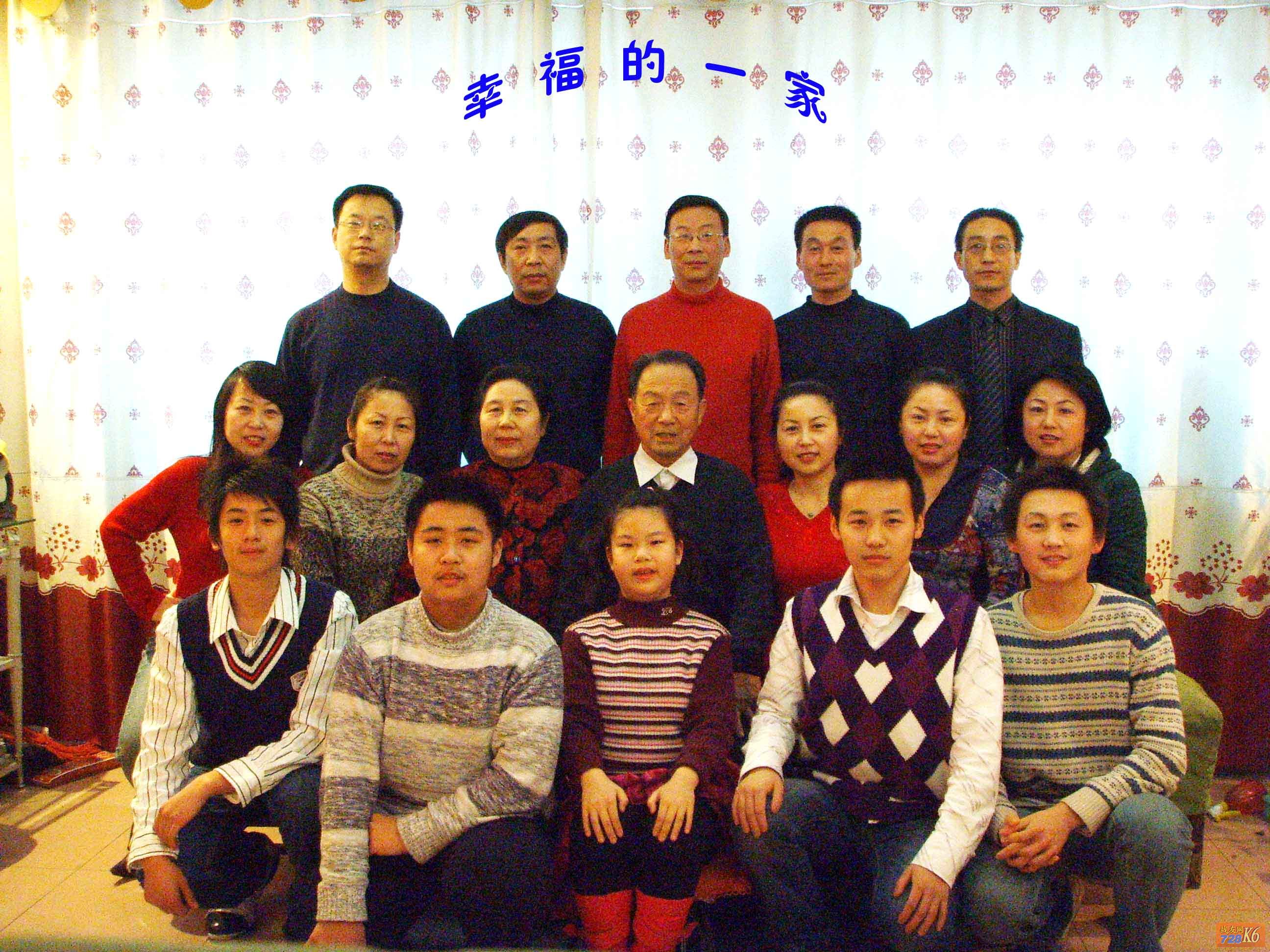 点击在新窗口查看原始图片