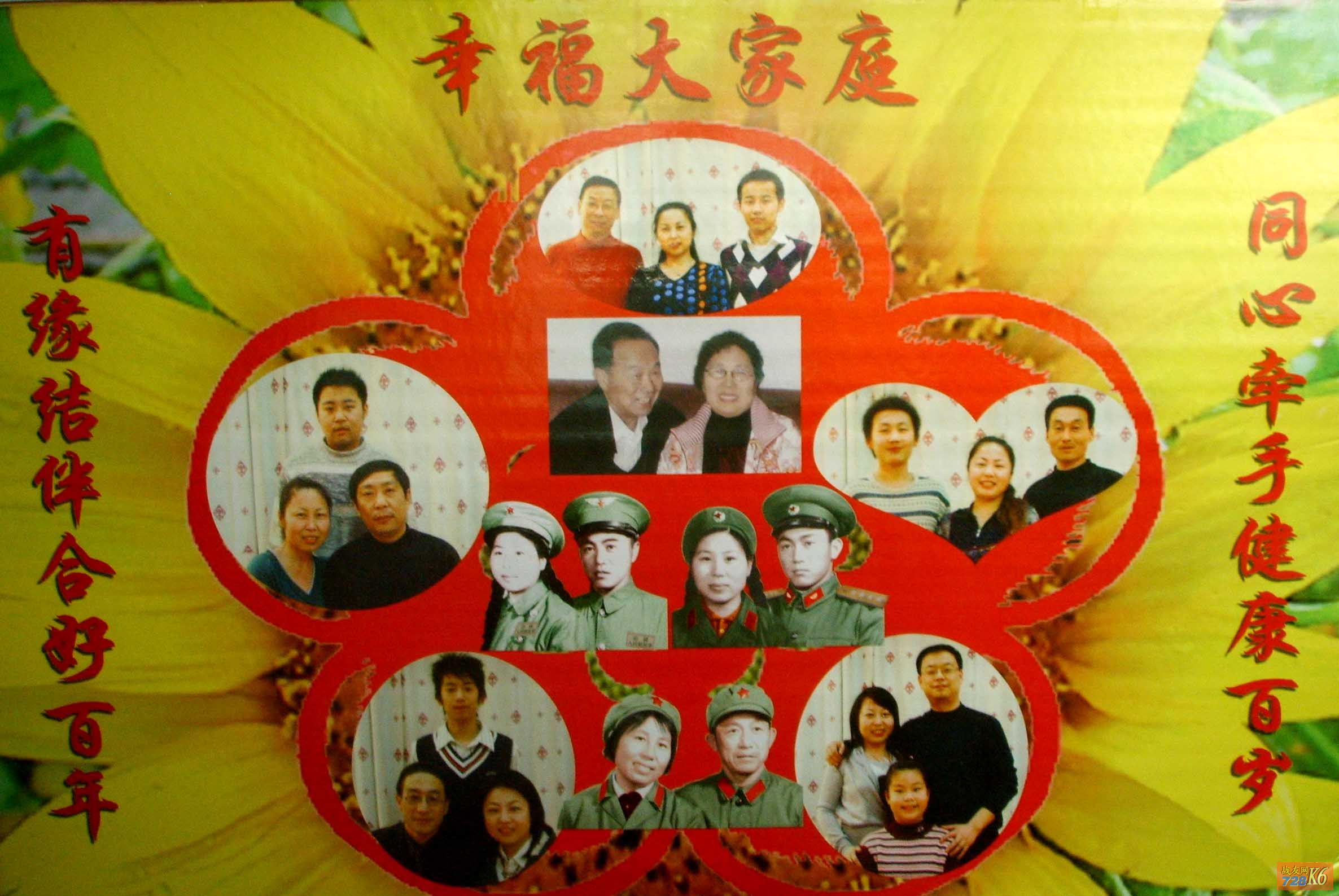 点击在新窗口查看原始图片