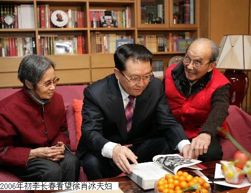 点击在新窗口查看原始图片