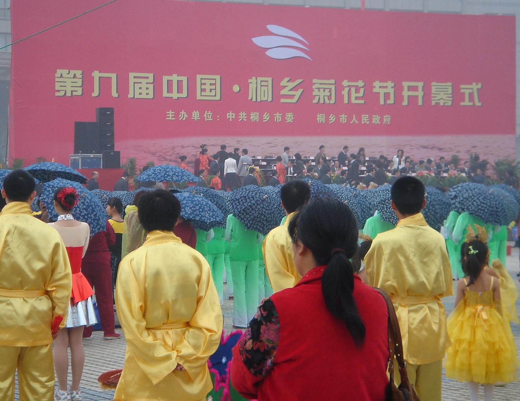 点击在新窗口查看原始图片