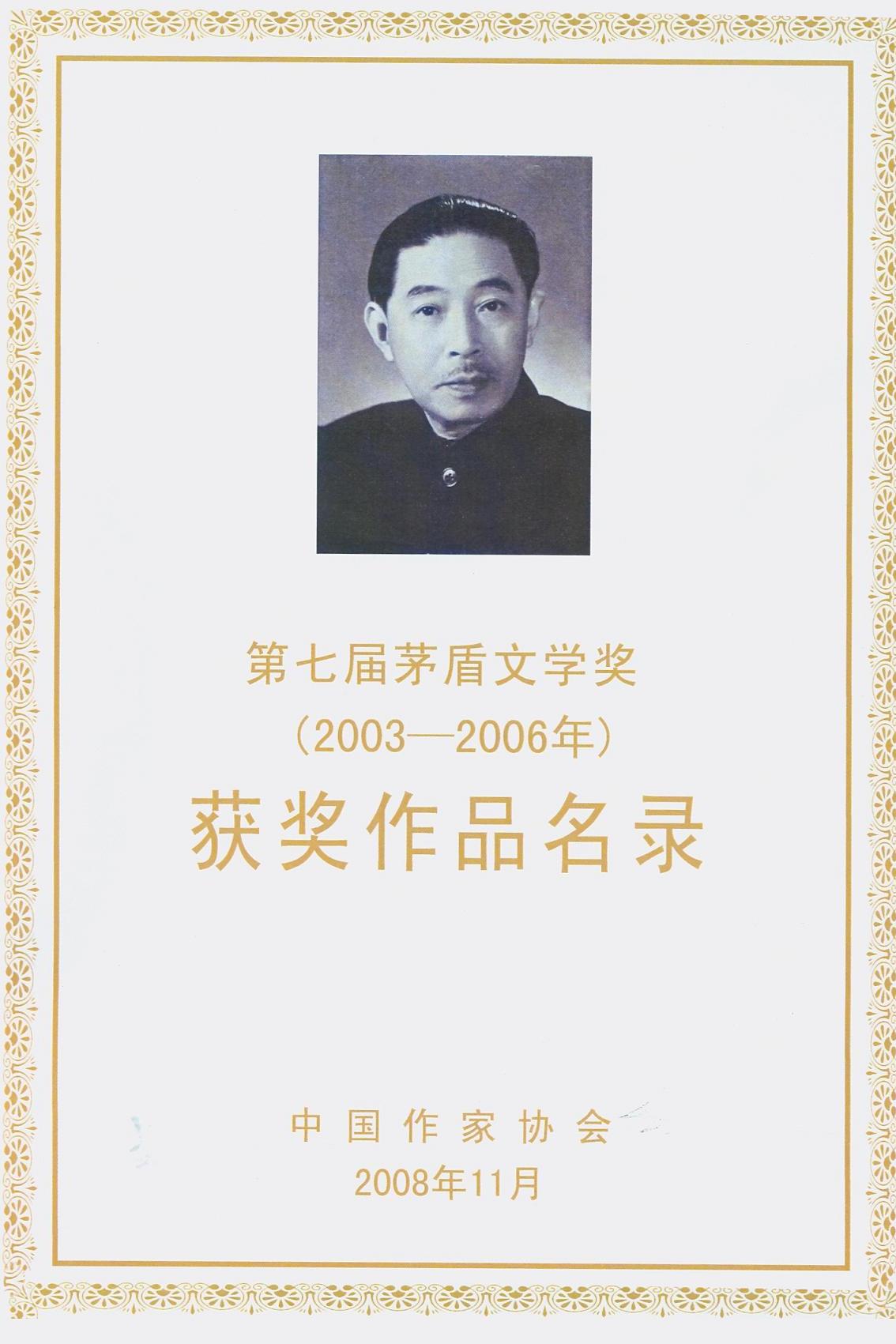 点击在新窗口查看原始图片