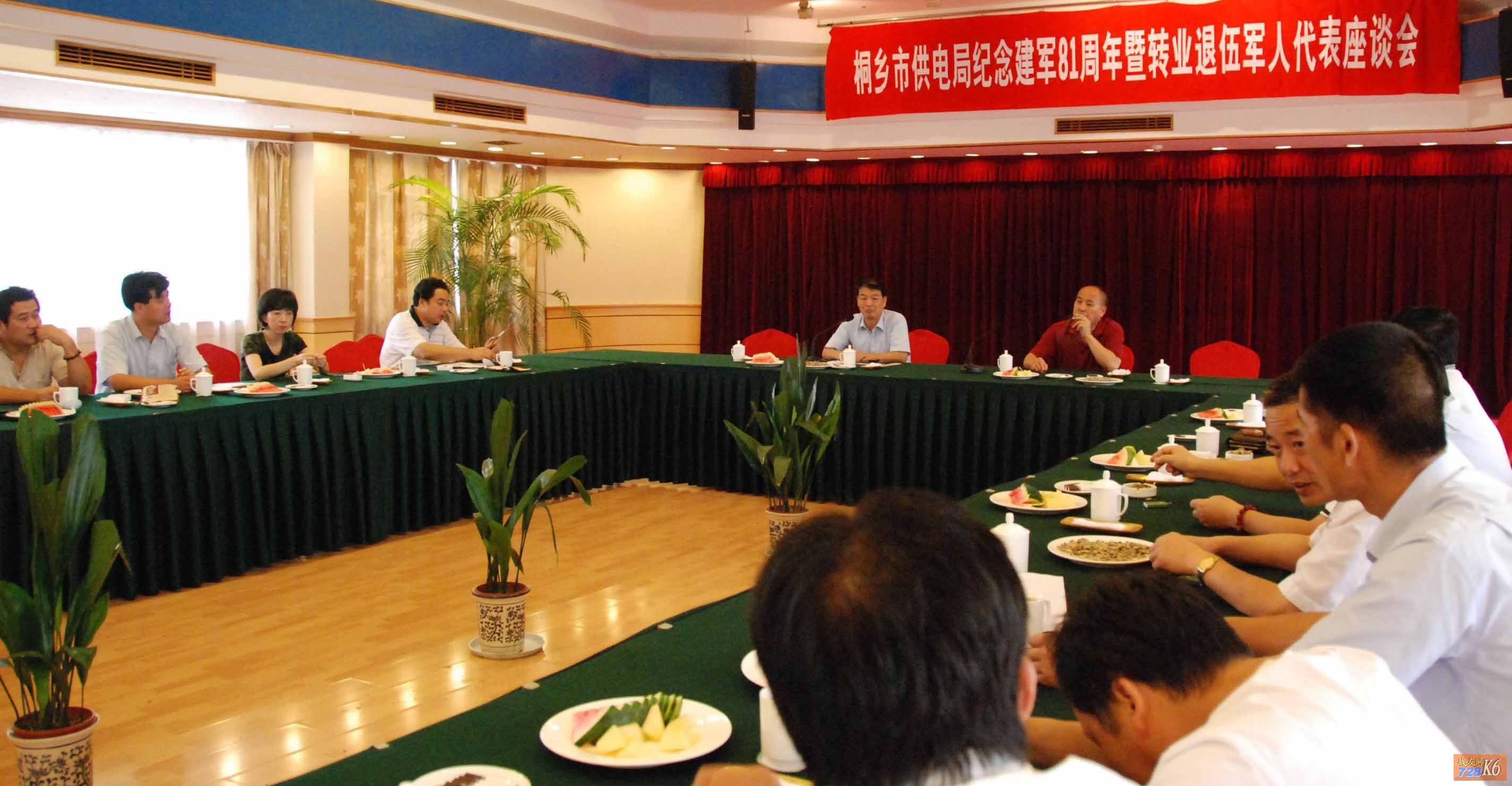 点击在新窗口查看原始图片