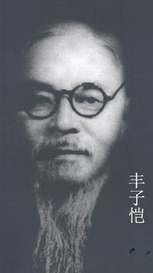 点击在新窗口查看原始图片