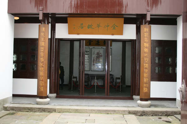 点击在新窗口查看原始图片