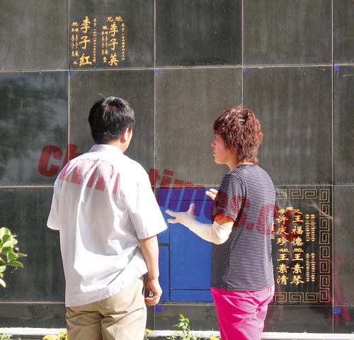点击在新窗口查看原始图片