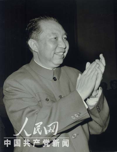 点击在新窗口查看原始图片