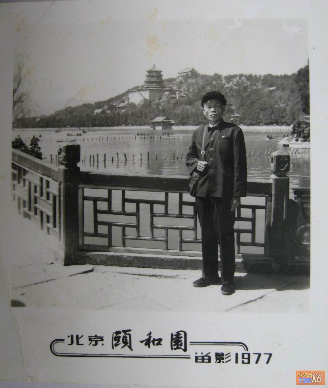 点击在新窗口查看原始图片